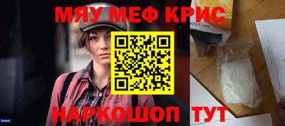 сатива Бугуруслан