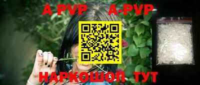 jwh Будённовск