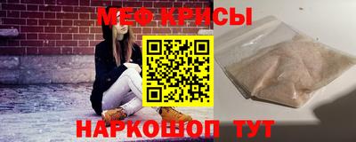 сатива Бугуруслан