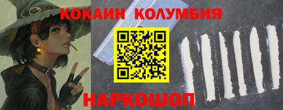 jwh Будённовск