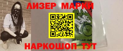 jwh Будённовск
