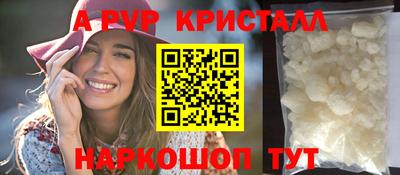 jwh Будённовск