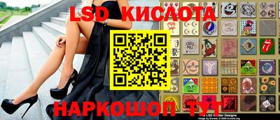 jwh Будённовск