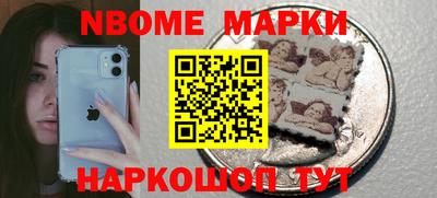 сатива Бугуруслан