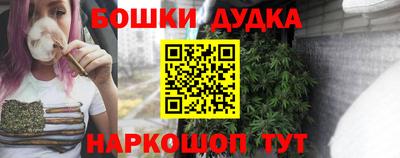 кокаин премиум Бузулук