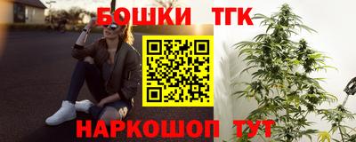 сатива Бугуруслан