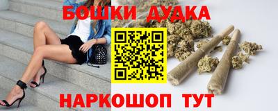 jwh Будённовск