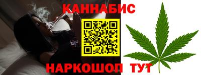 сатива Бугуруслан