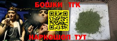сатива Бугуруслан