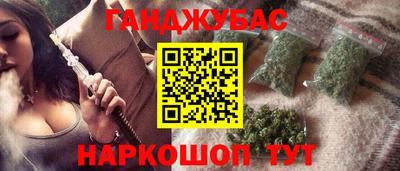 jwh Будённовск