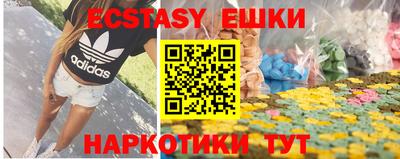 кокаин премиум Бузулук
