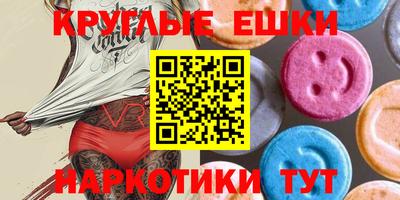 сатива Бугуруслан