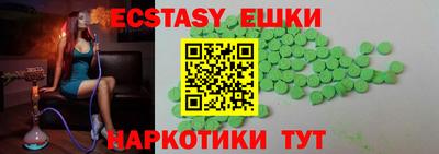 сатива Бугуруслан