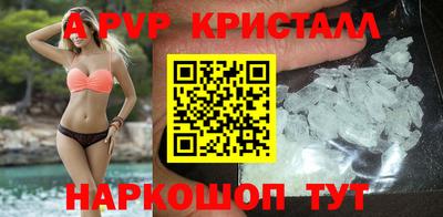 кокаин премиум Бузулук