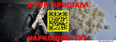 сатива Бугуруслан