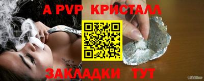 jwh Будённовск