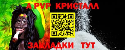 кокаин премиум Бузулук