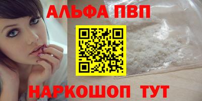 кокаин премиум Бузулук