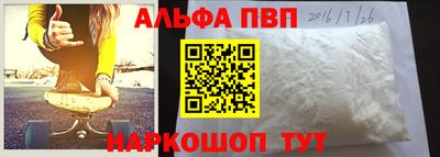 сатива Бугуруслан