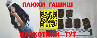сатива Бугуруслан