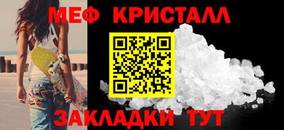 кокаин премиум Бузулук