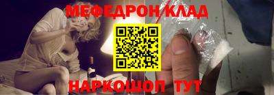 сатива Бугуруслан