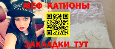кокаин премиум Бузулук